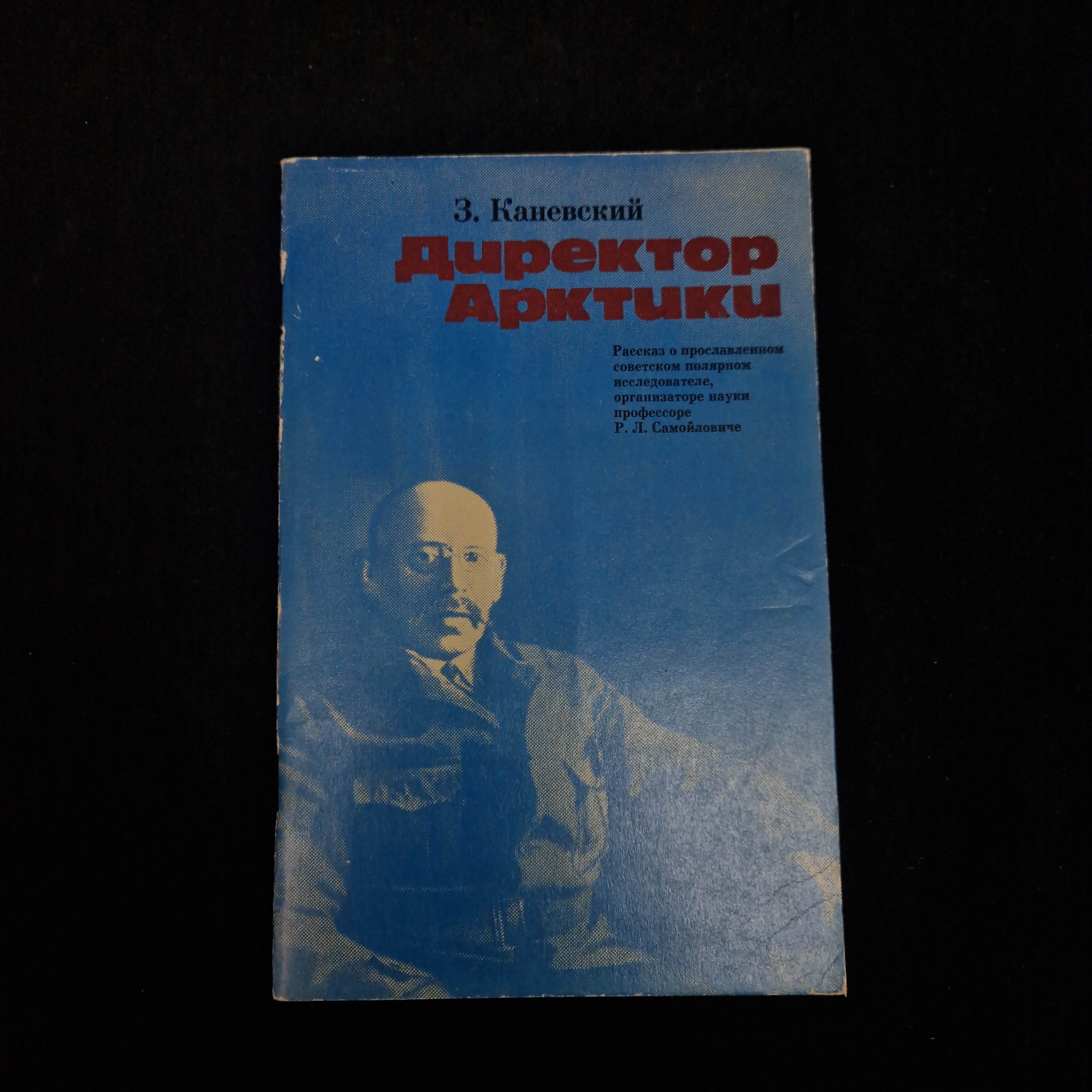 Картинка 1