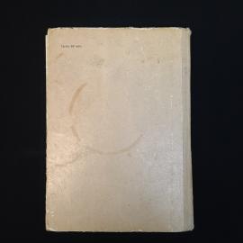 Картинка 3