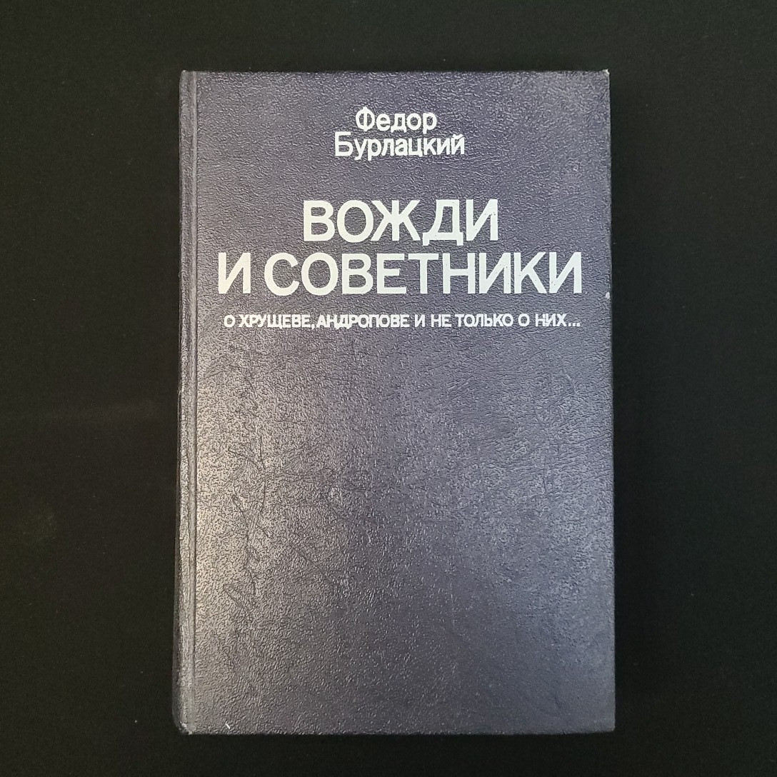Картинка 1