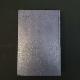 Картинка 3