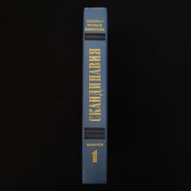 Картинка 2