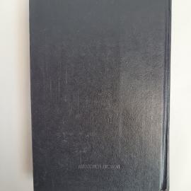 Картинка 3
