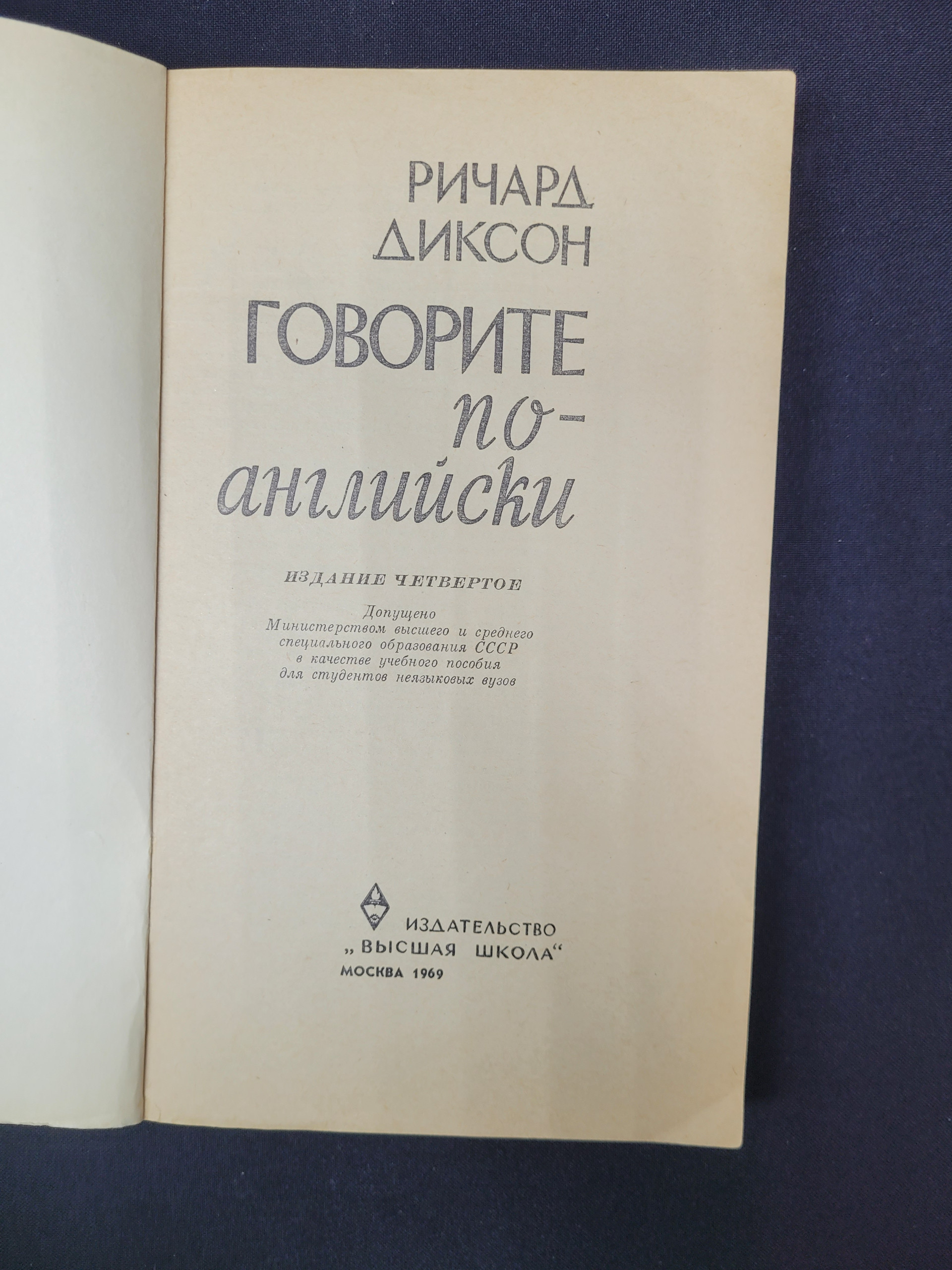 Картинка 3