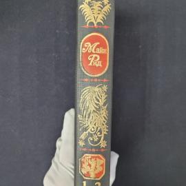 Картинка 2