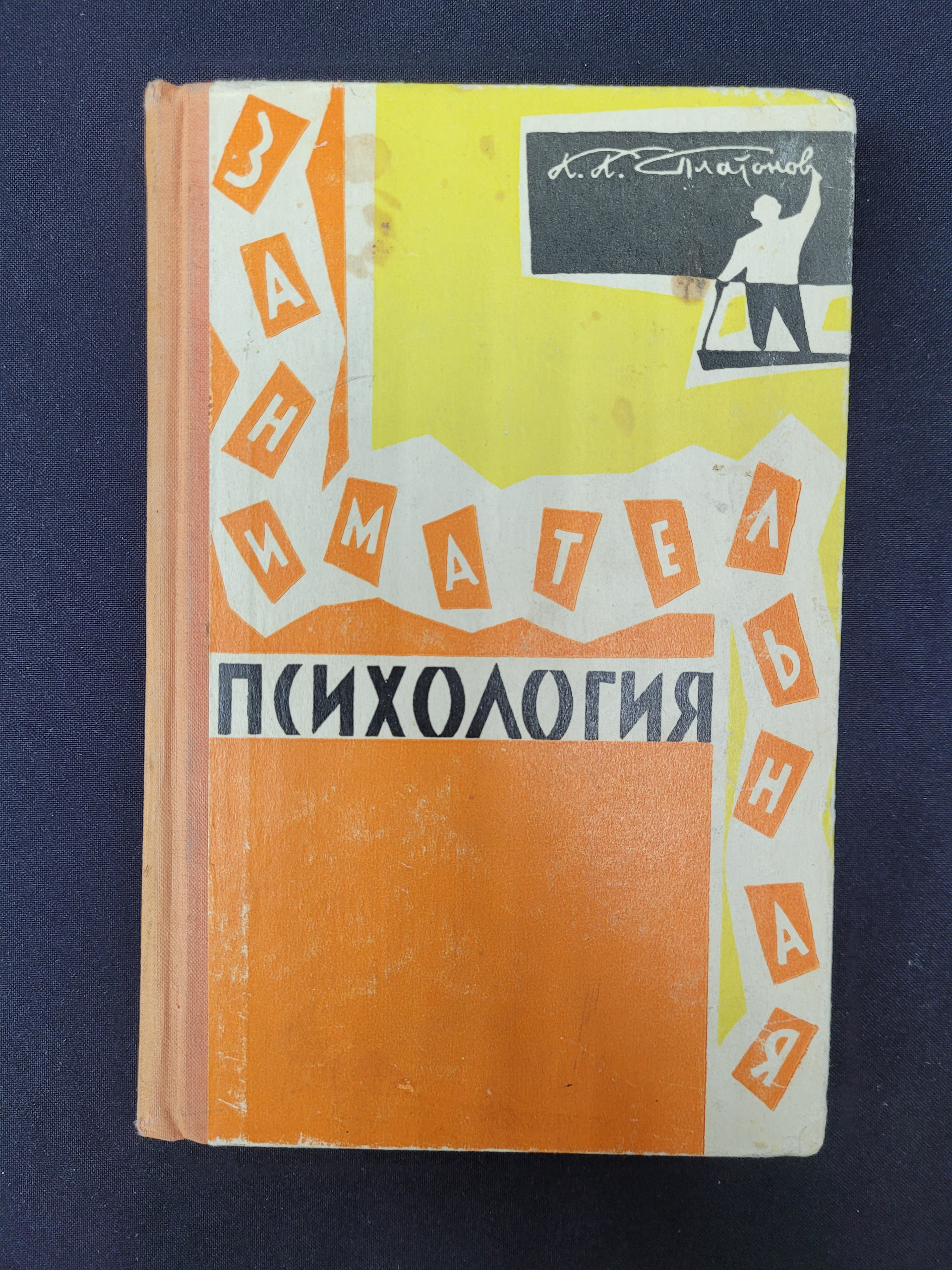 Картинка 1