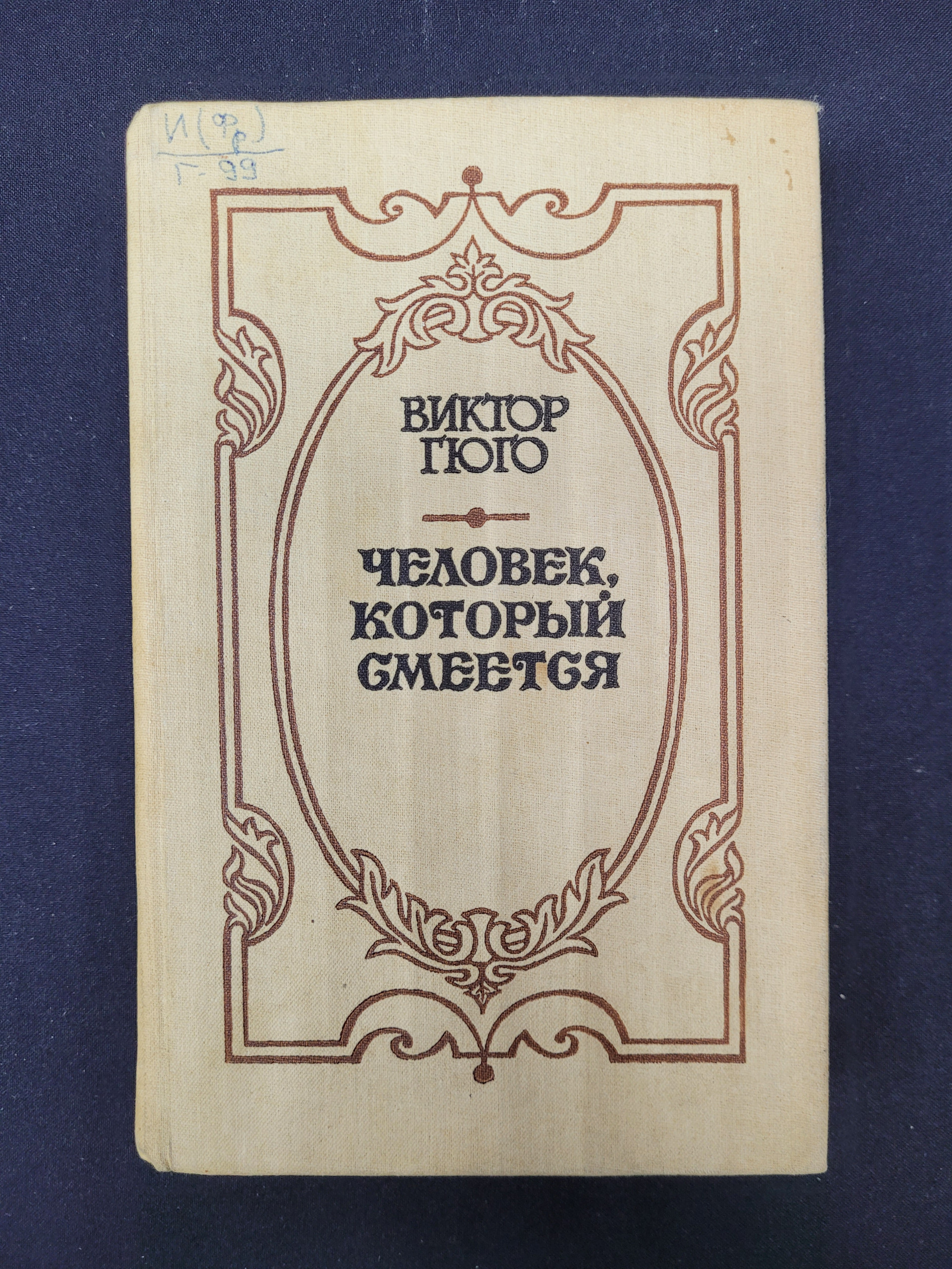 Картинка 1