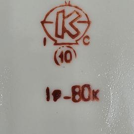 Картинка 4