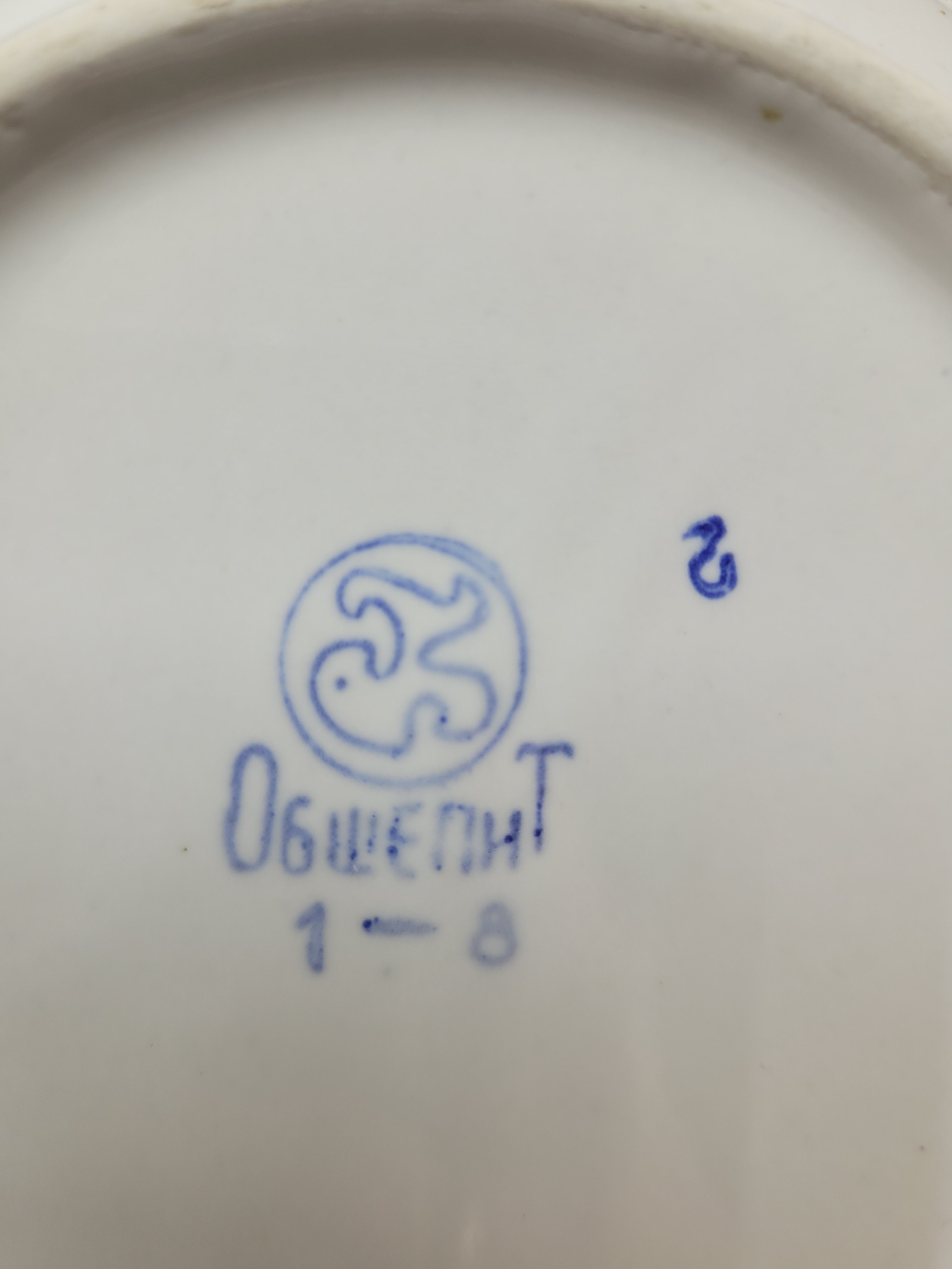 Картинка 4