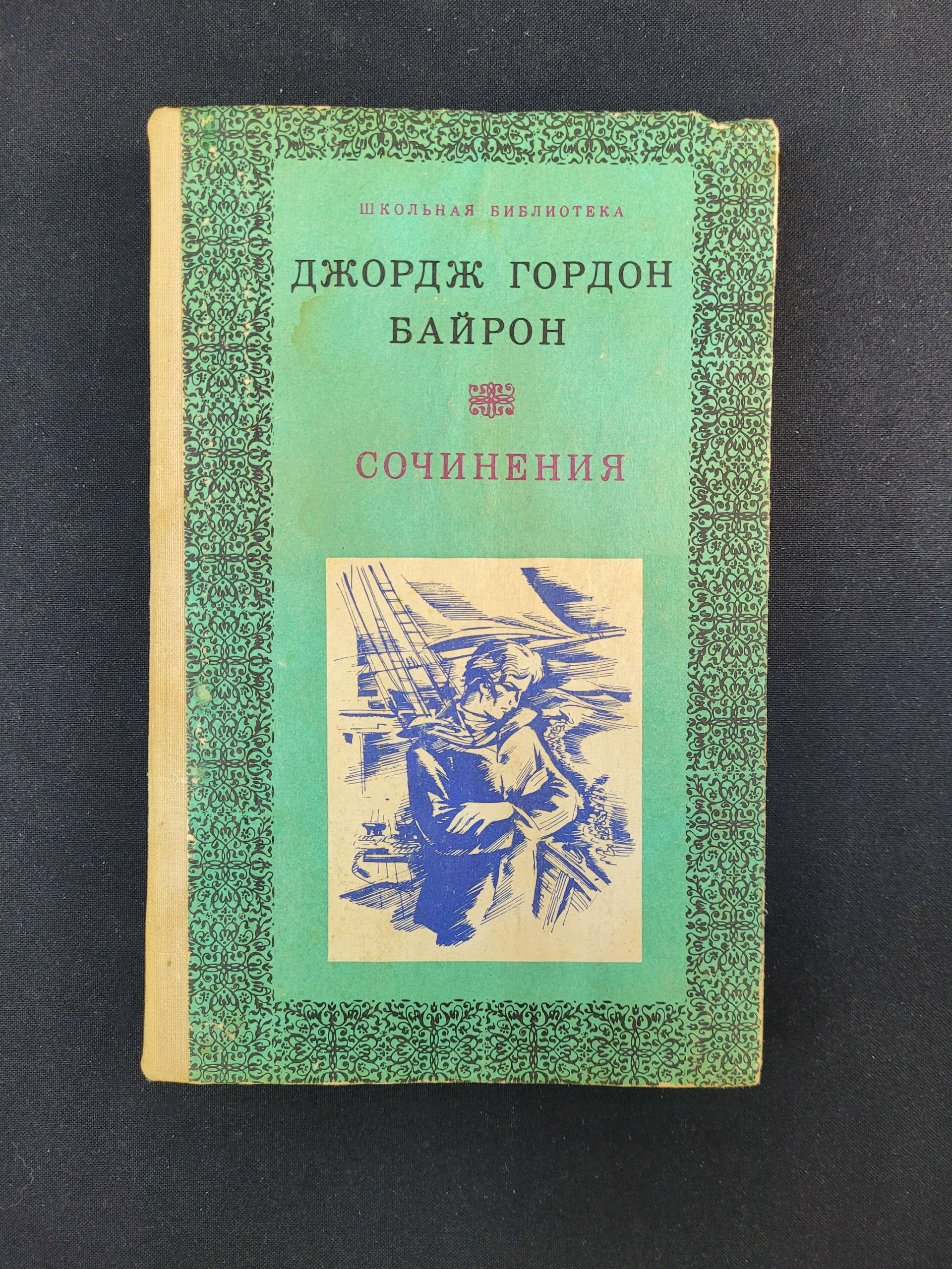 Картинка 1