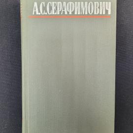 Картинка 1