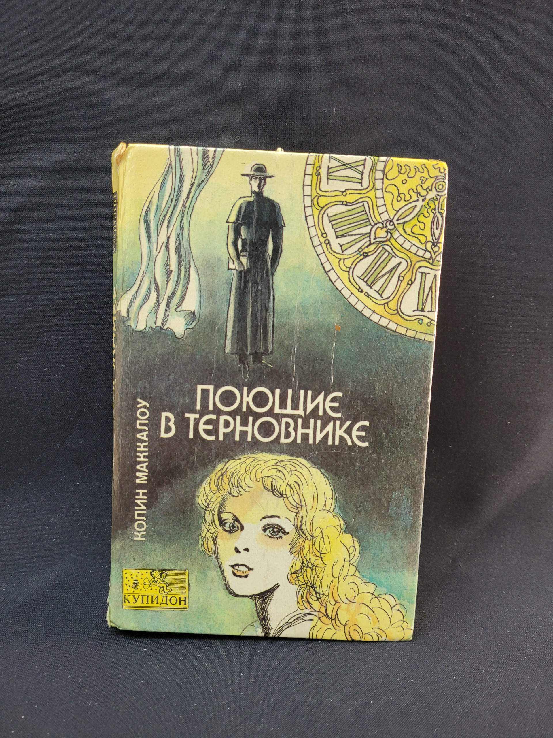 Картинка 1