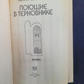 Картинка 4