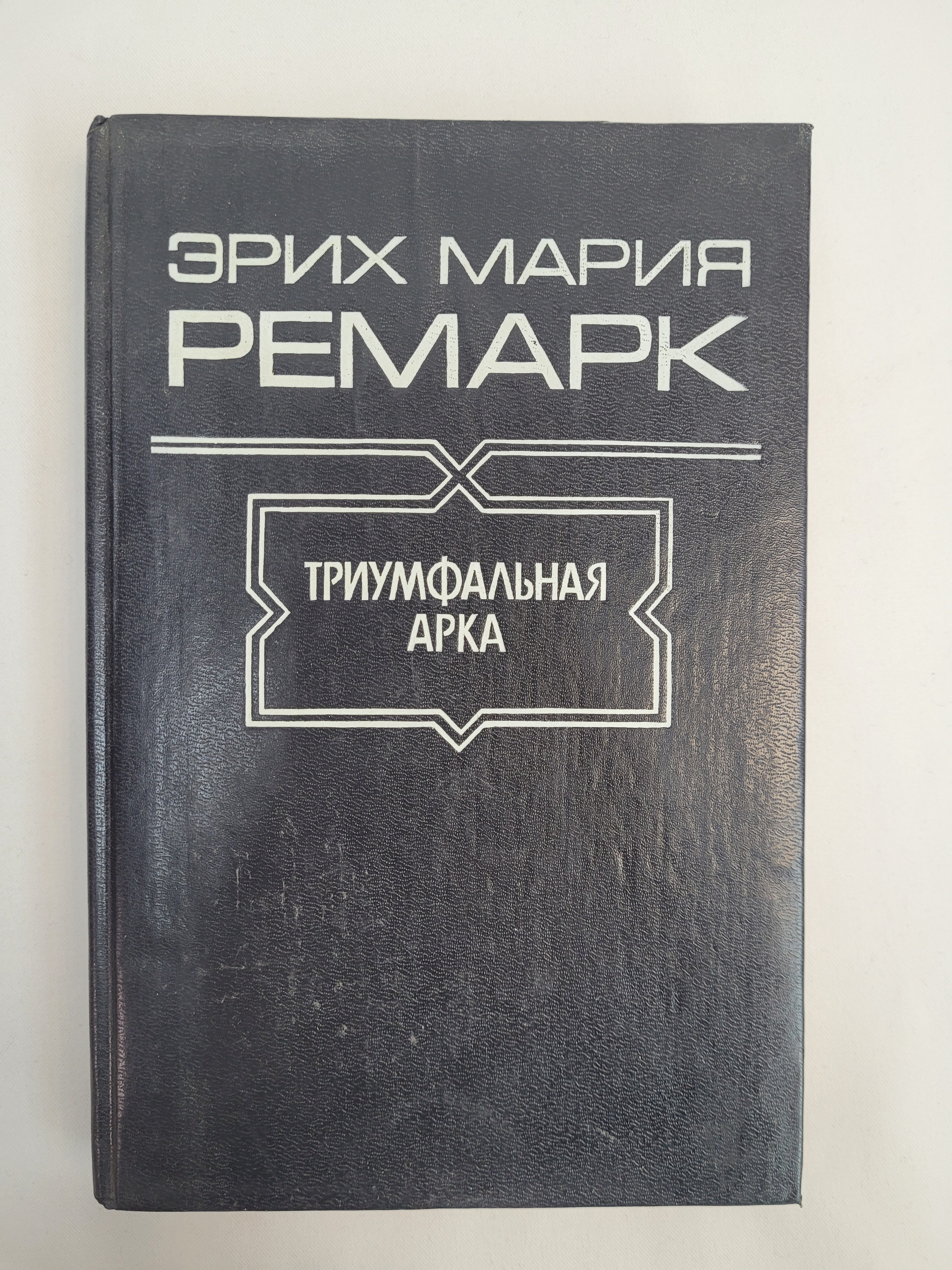 Картинка 1