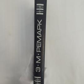 Картинка 2