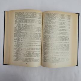 Картинка 5