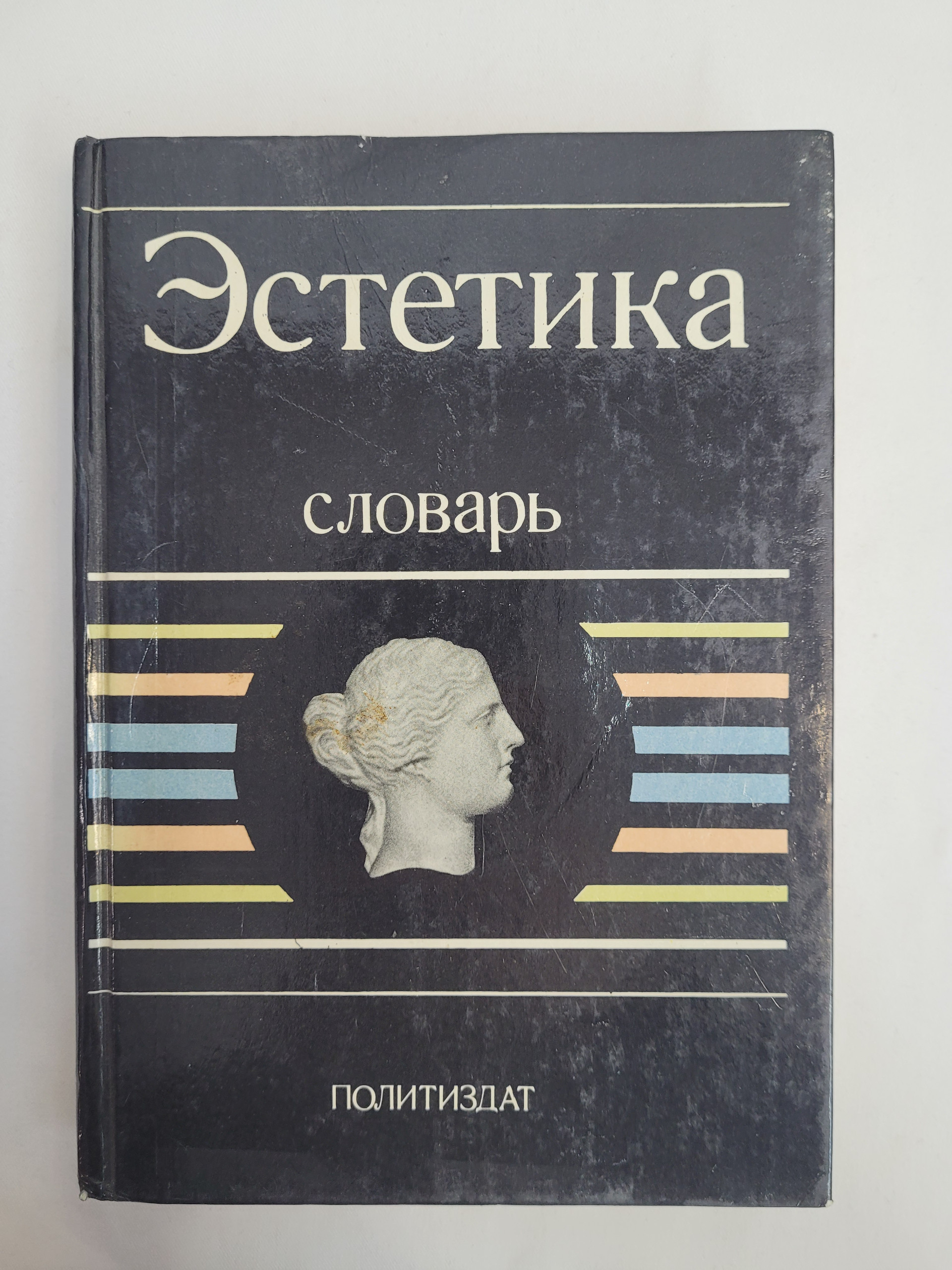 Картинка 1