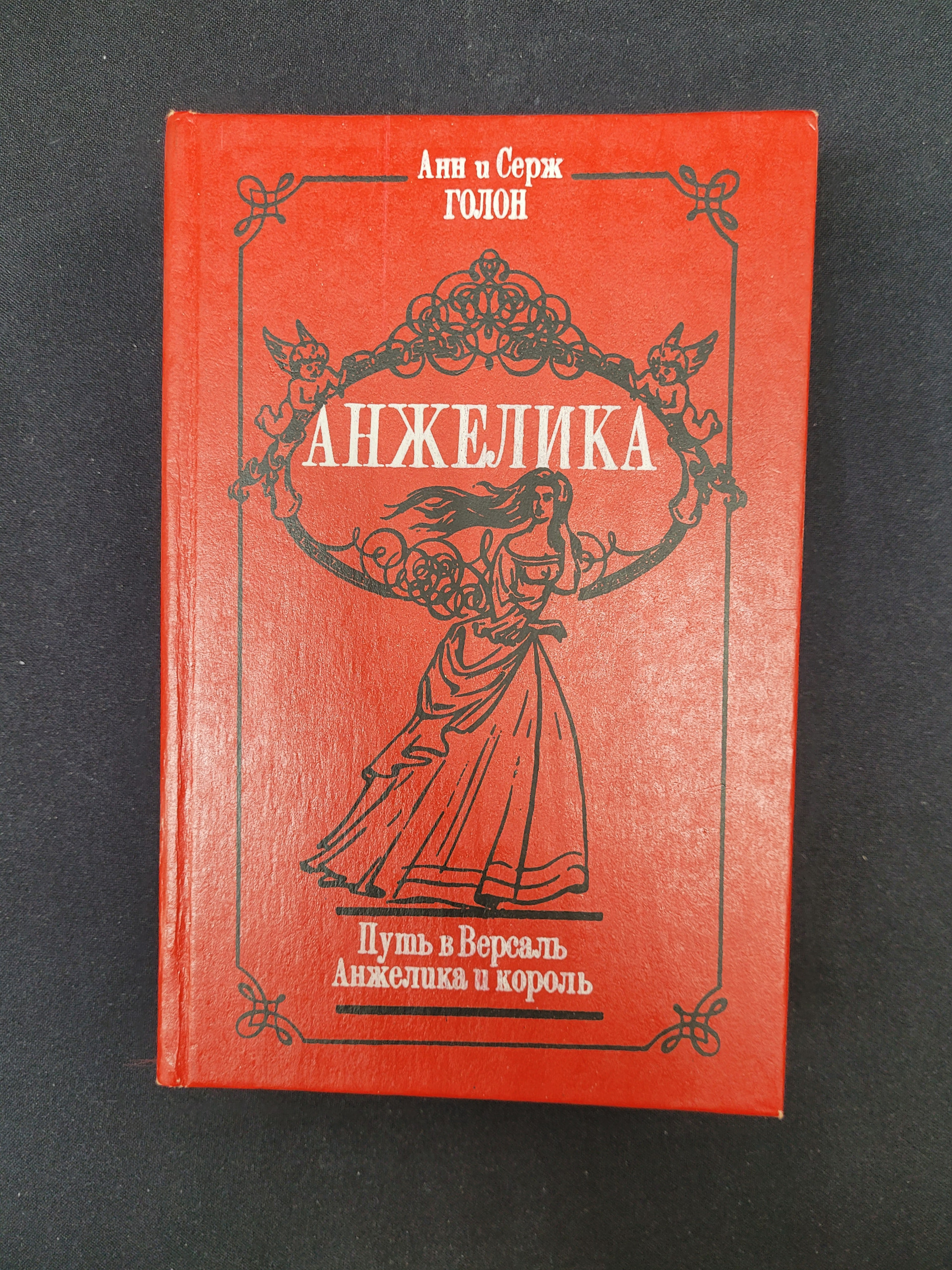 Картинка 1