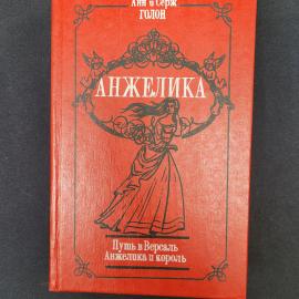 Картинка 1