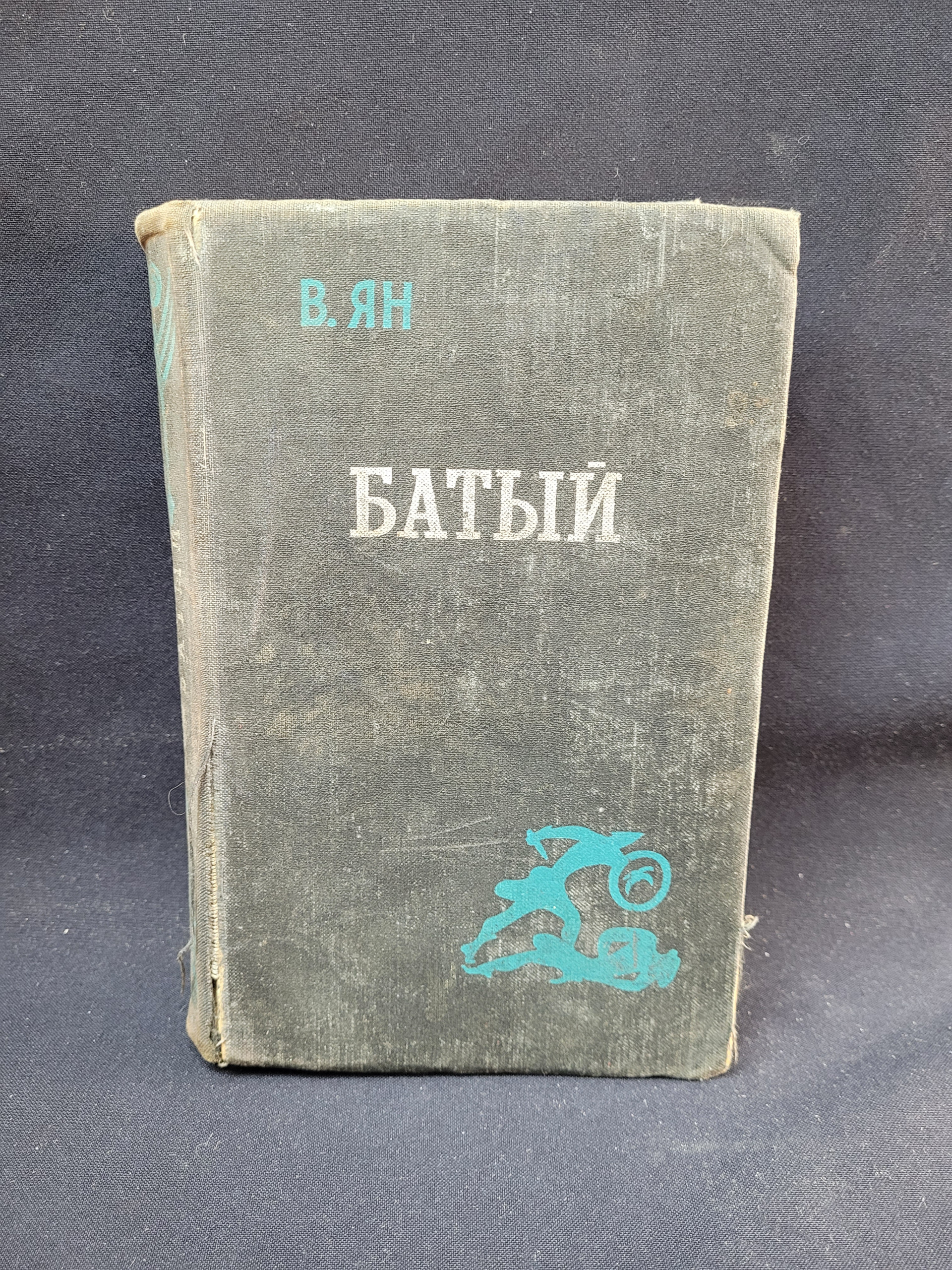 Картинка 1