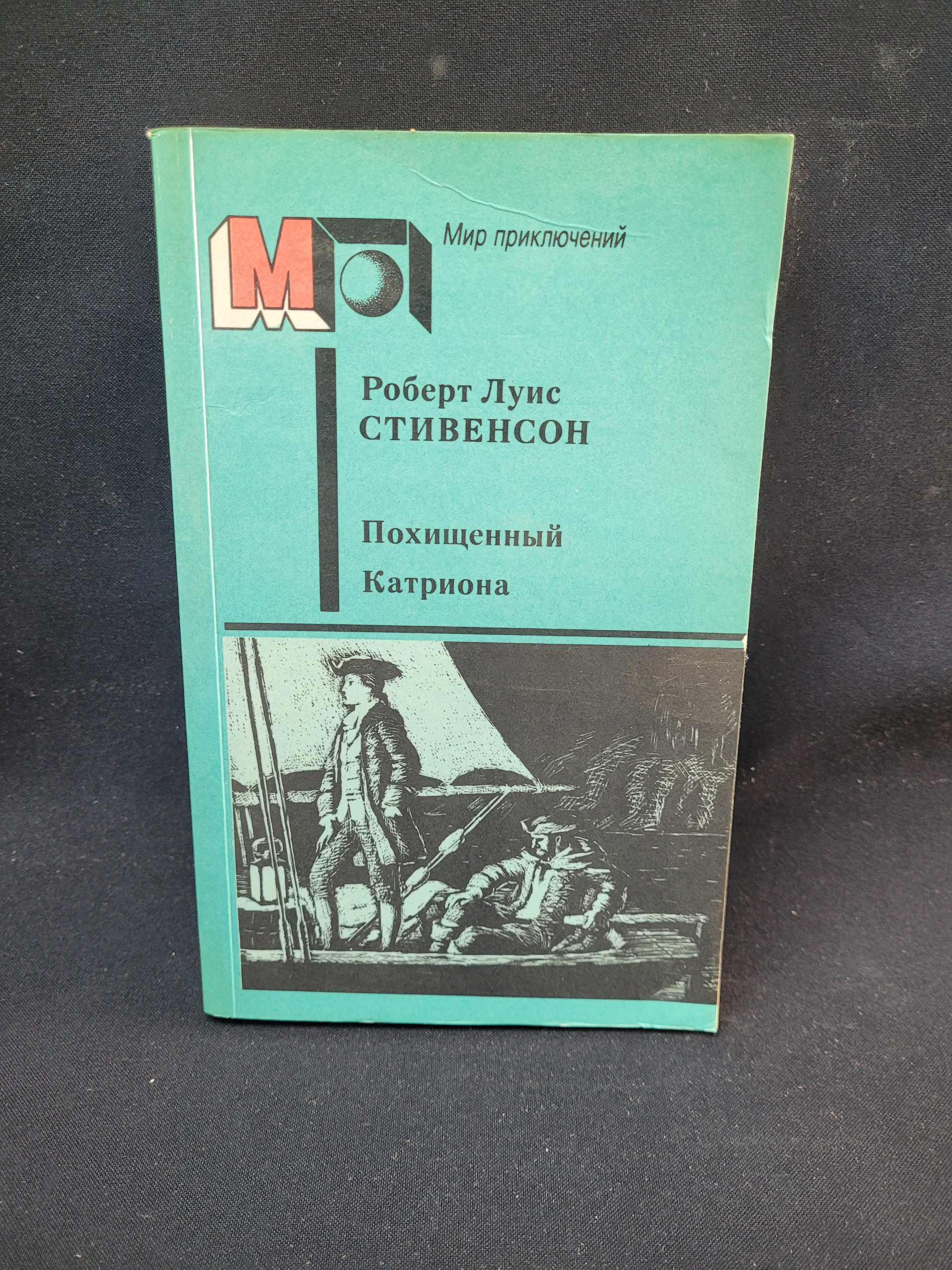 Картинка 1
