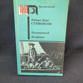 Картинка 1
