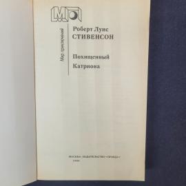Картинка 4