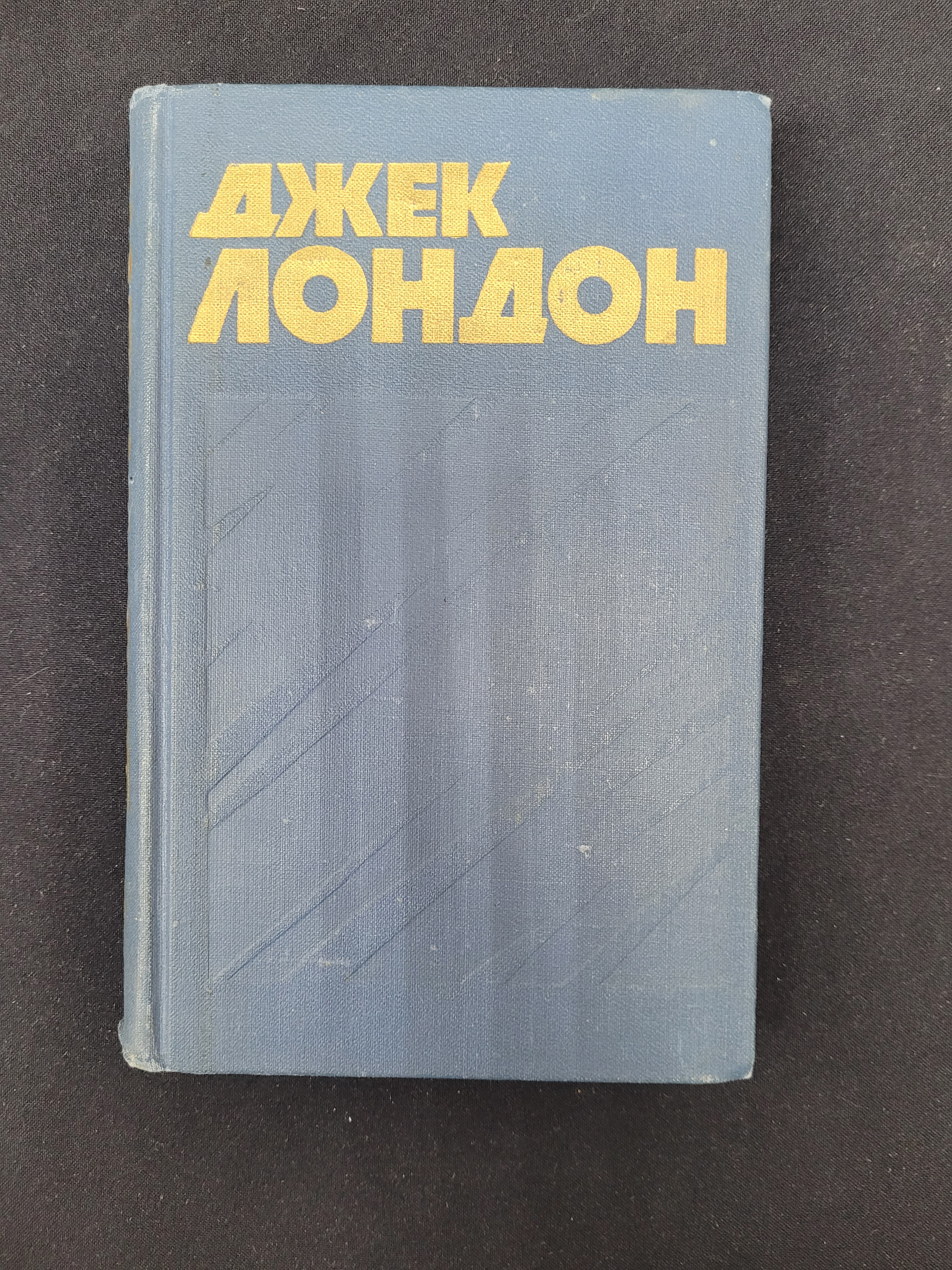 Картинка 1