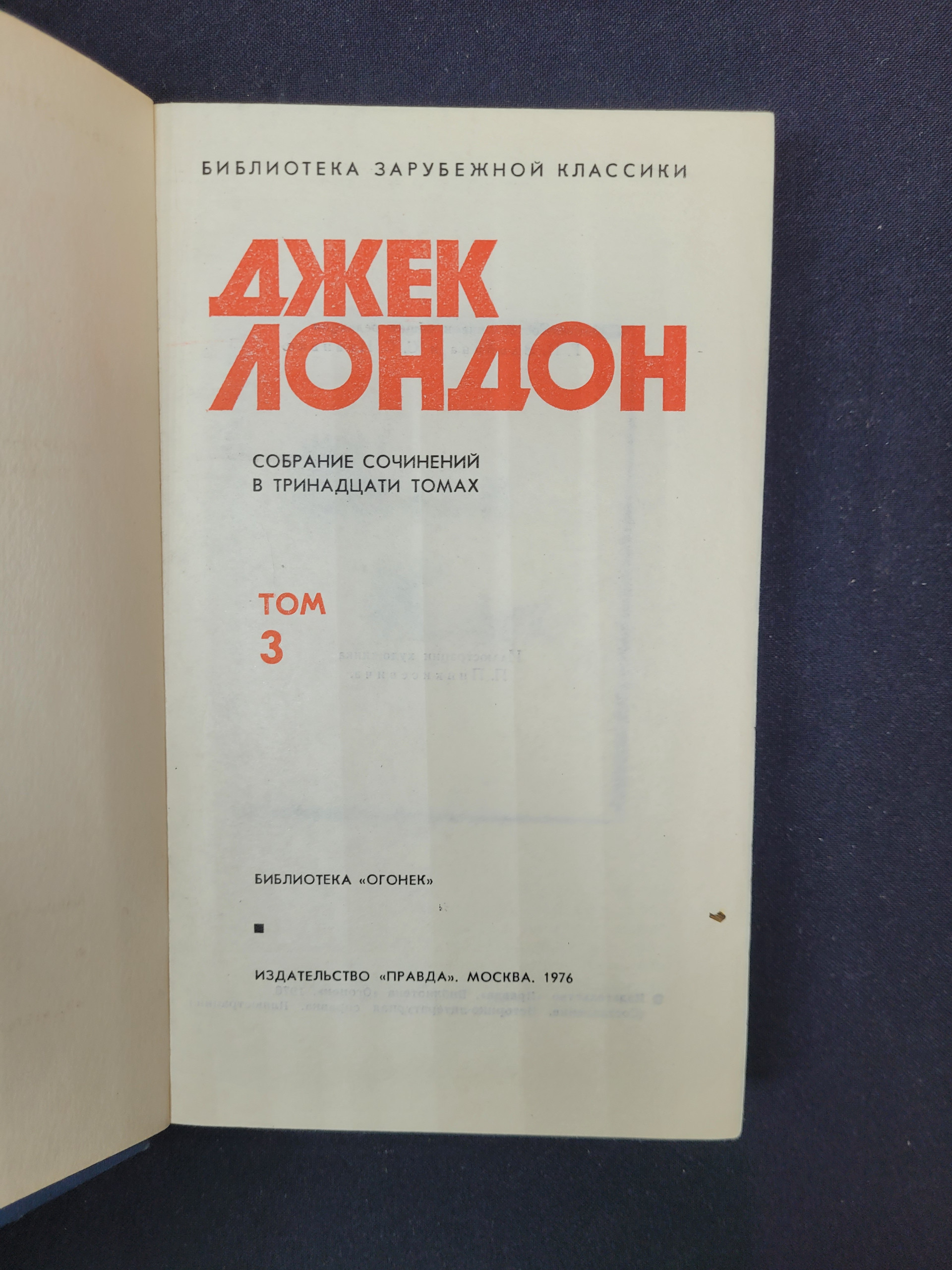 Картинка 4
