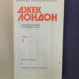 Картинка 4