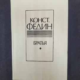 Картинка 1