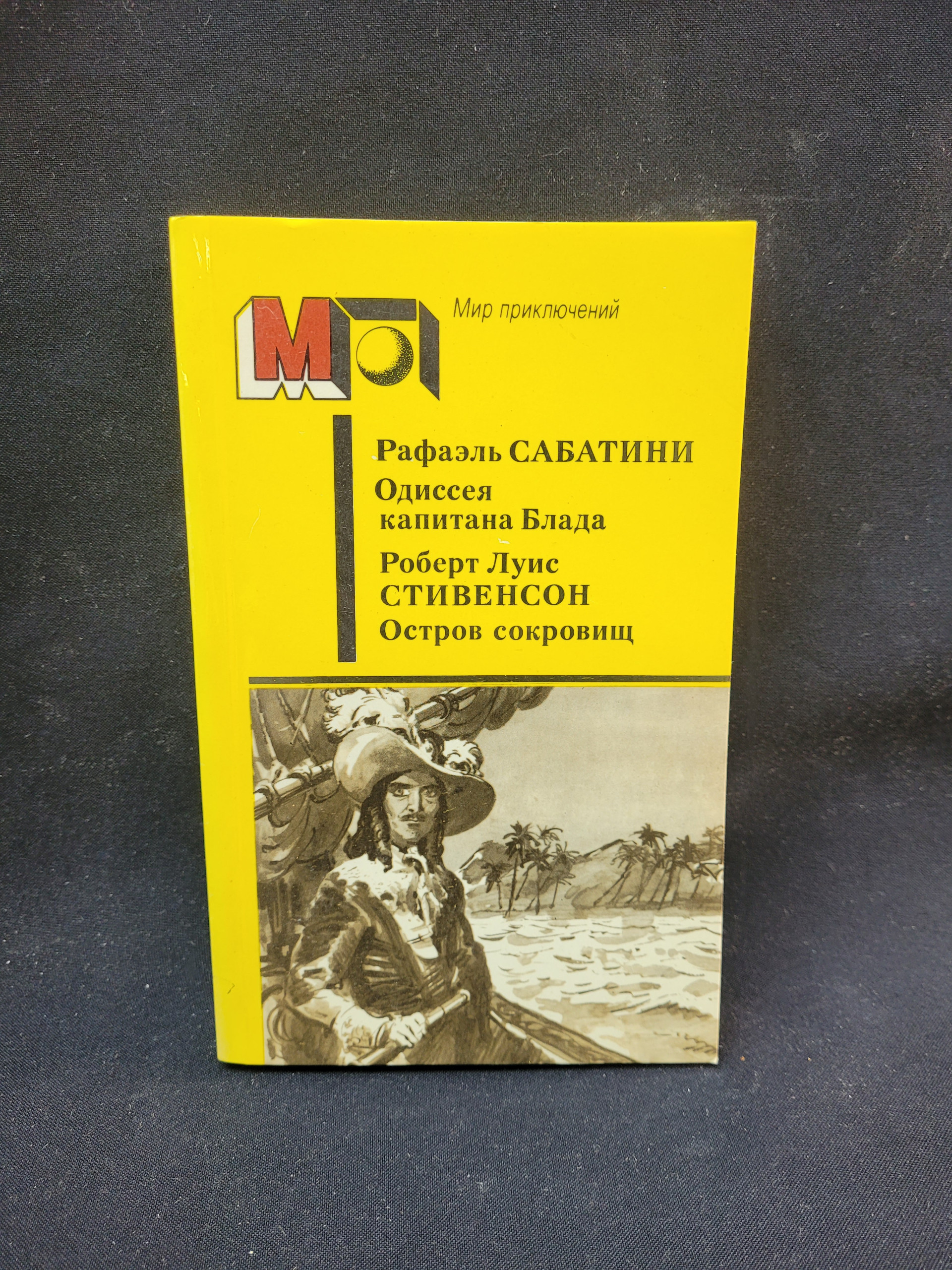 Картинка 1