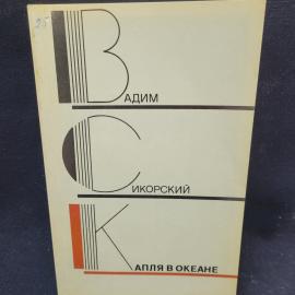 Картинка 1