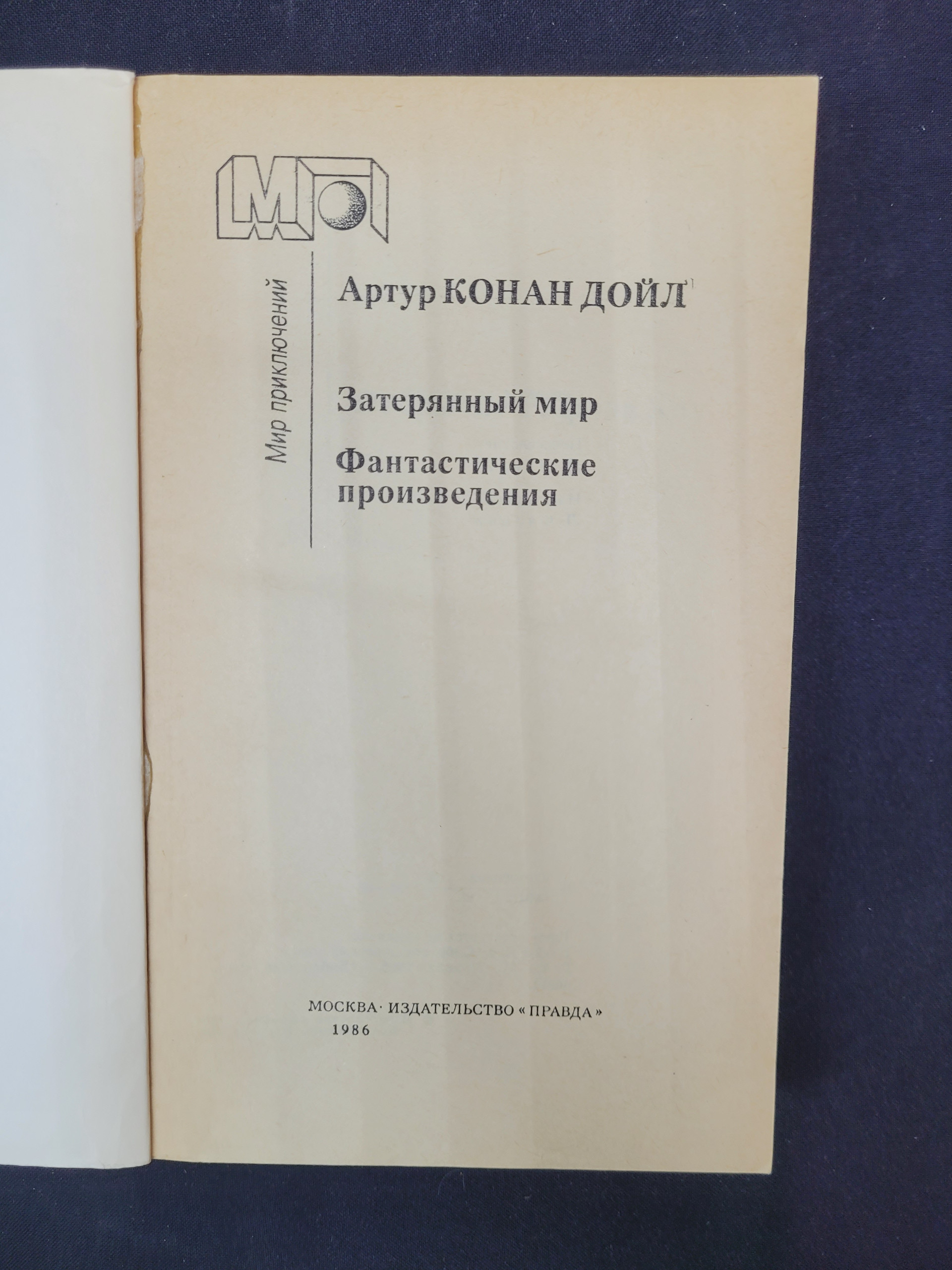 Картинка 4