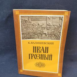 Картинка 1