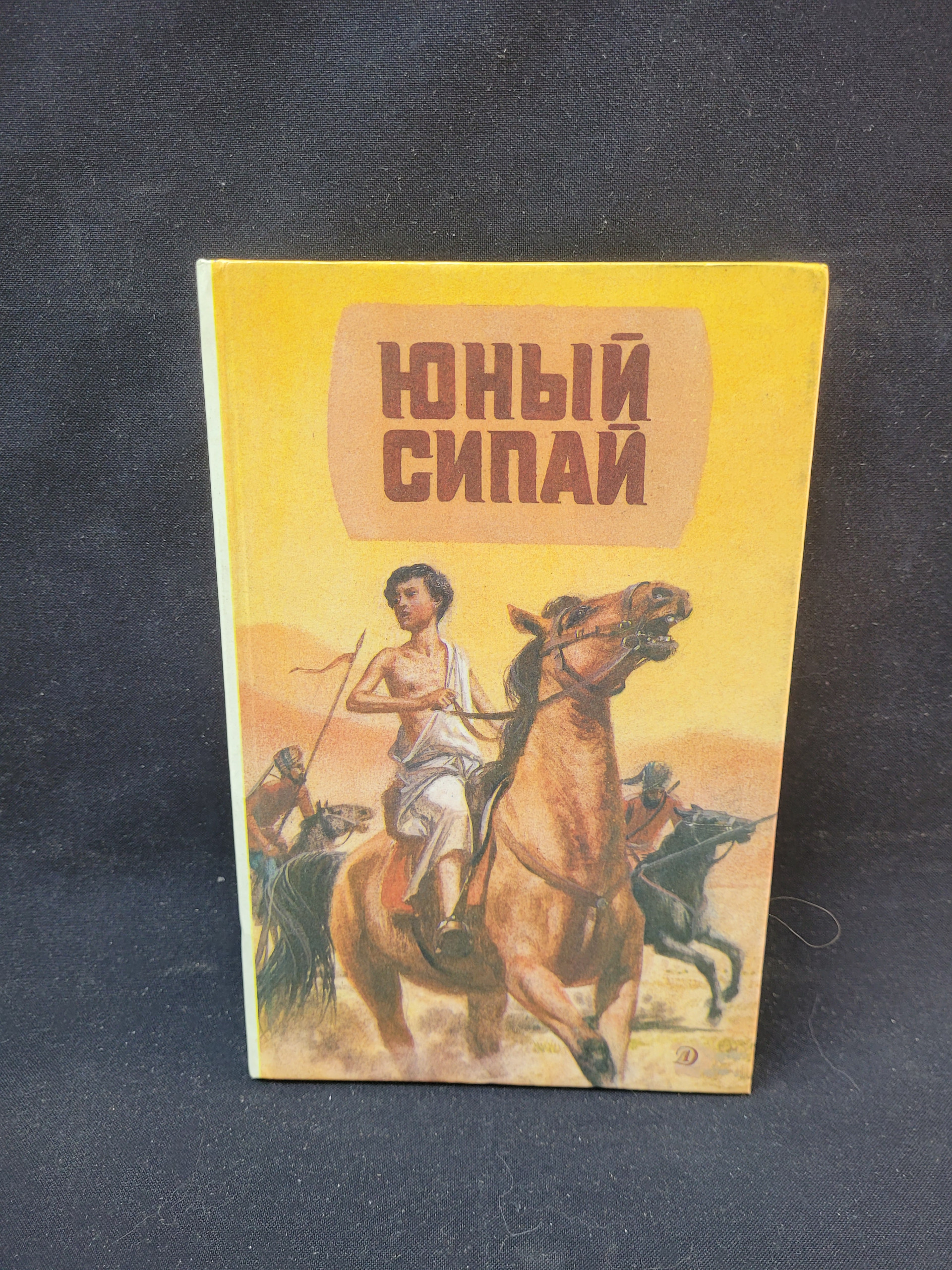 Картинка 1