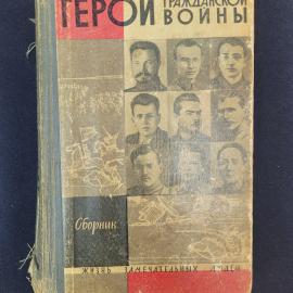 Картинка 1