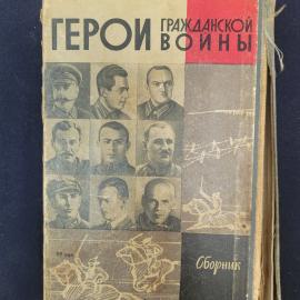 Картинка 3