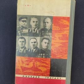 Картинка 3