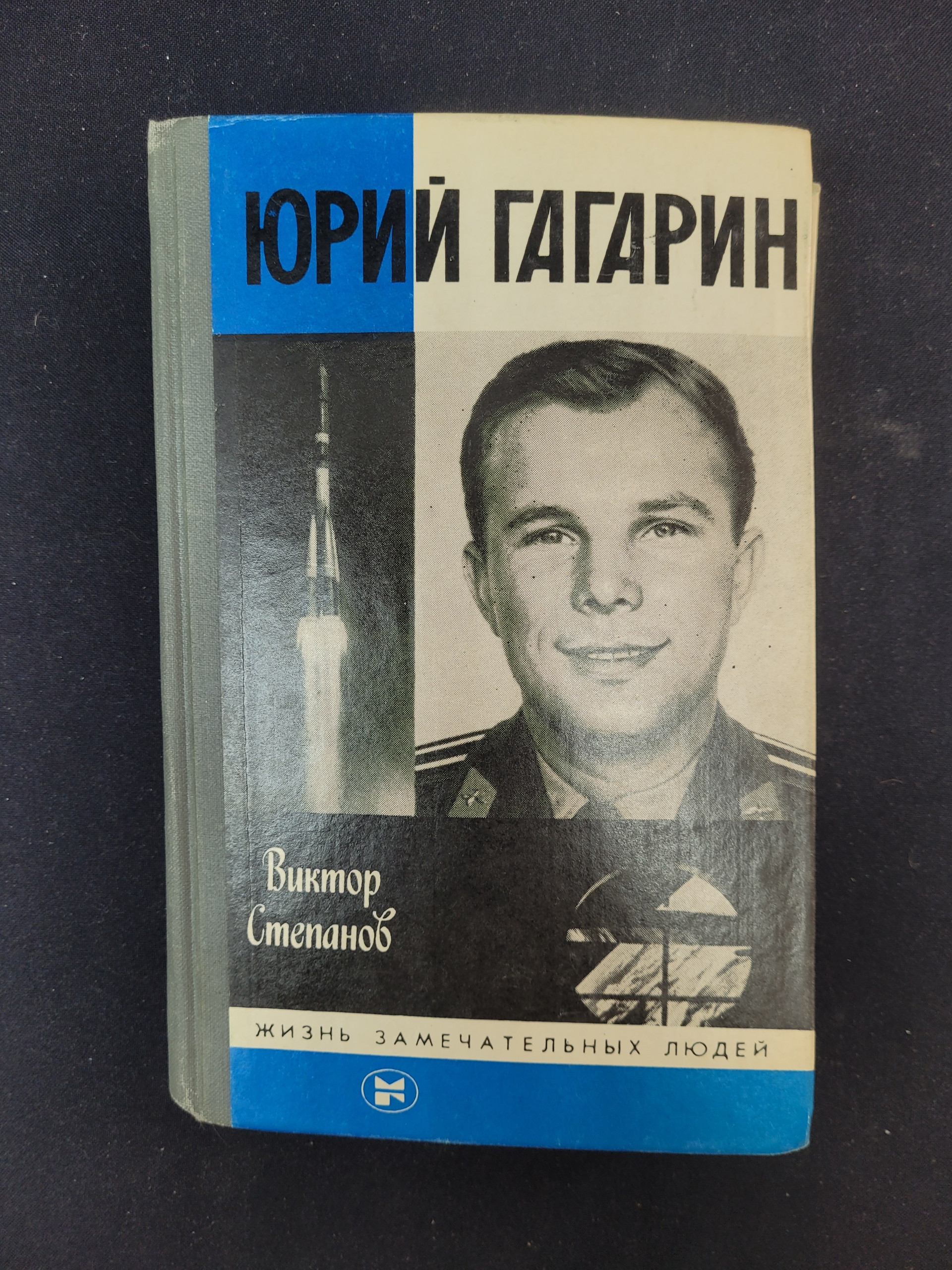 Картинка 1