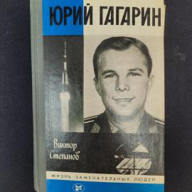Картинка 1