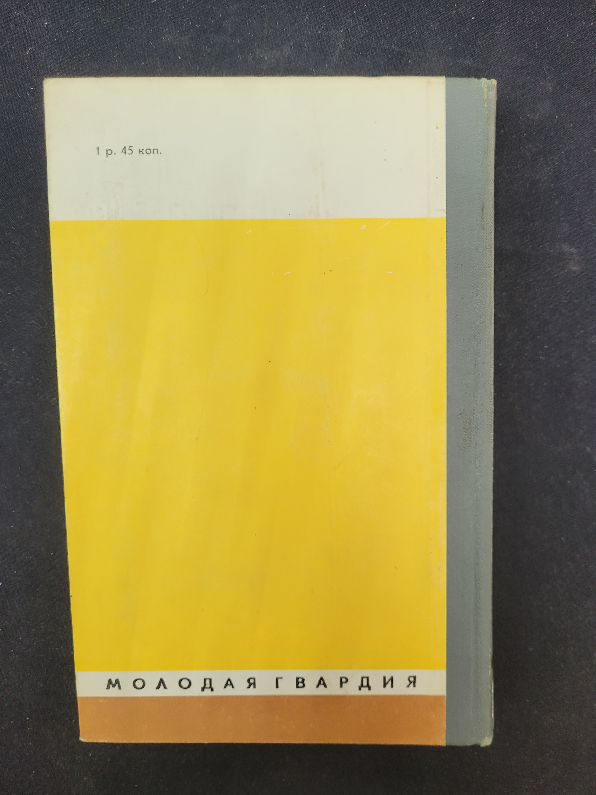 Картинка 3