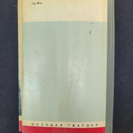 Картинка 3