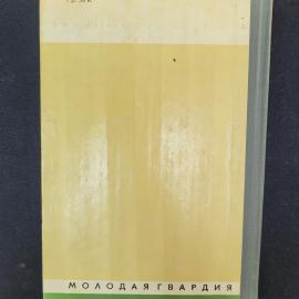 Картинка 3