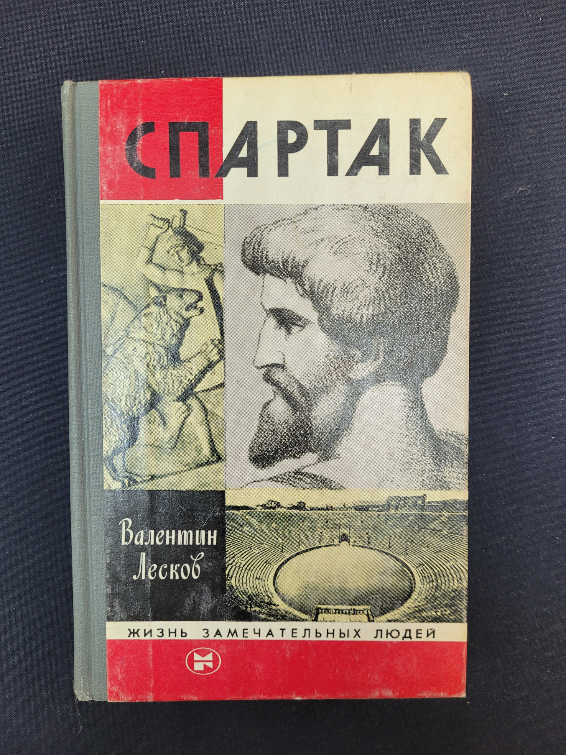 Картинка 1
