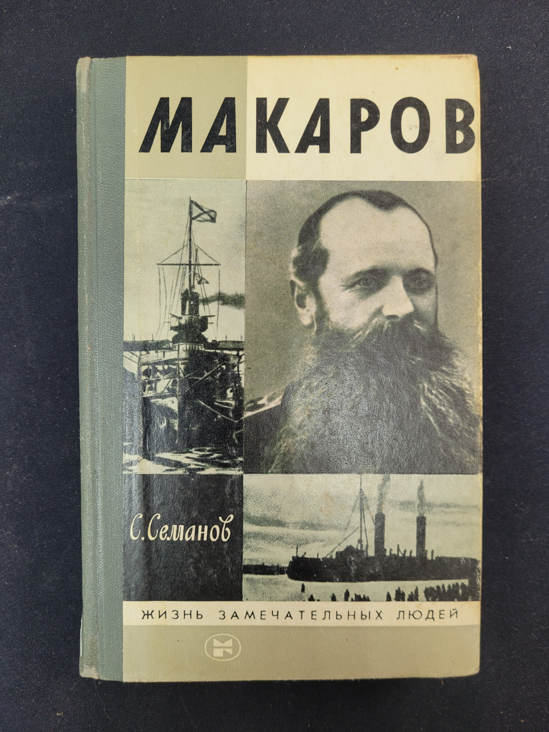 Картинка 1