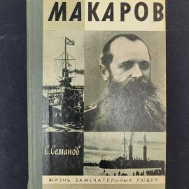 Картинка 1