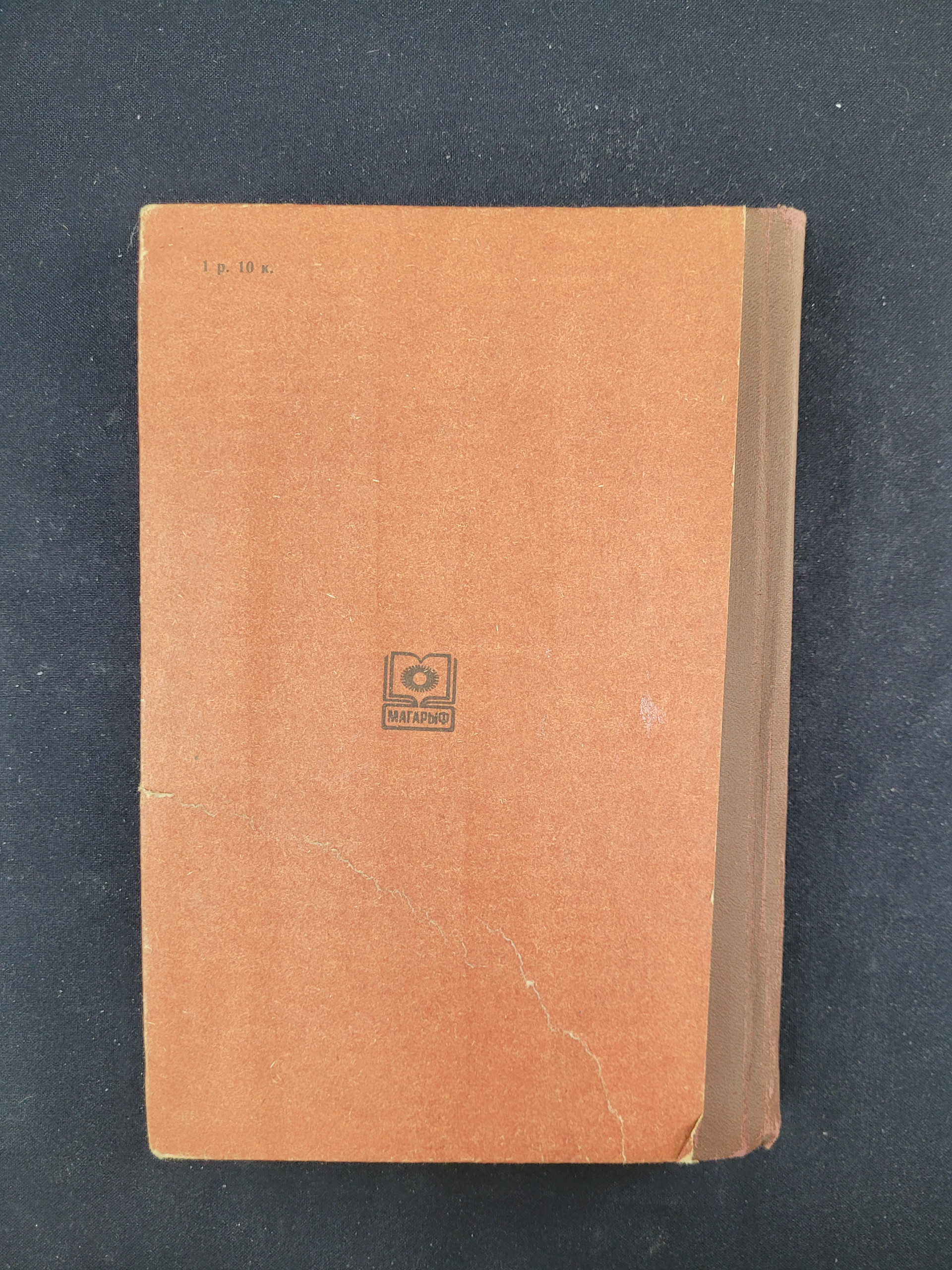Картинка 3