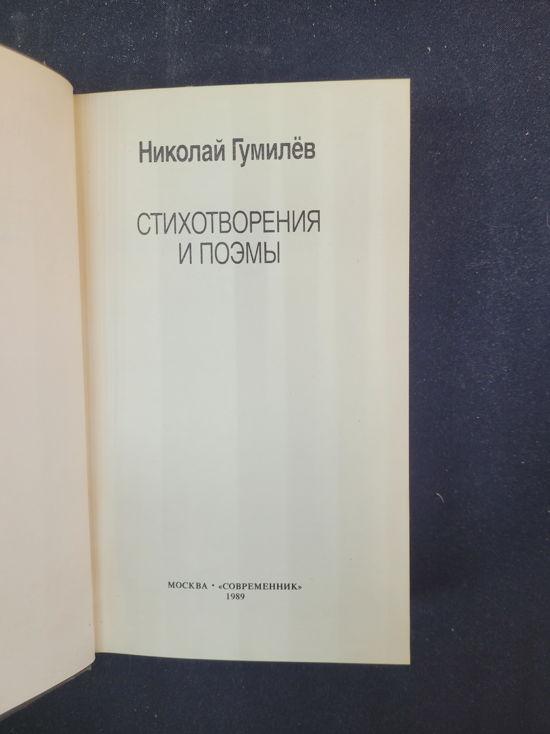 Картинка 4