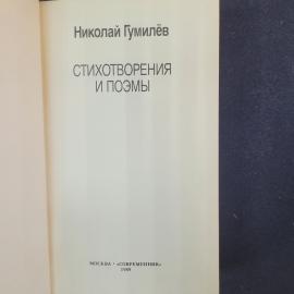 Картинка 4
