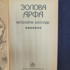 Картинка 4